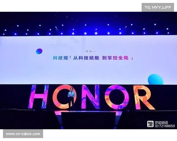 高校AI电竞锦标赛在深圳举行，Z世代创意赋能电竞内容创作