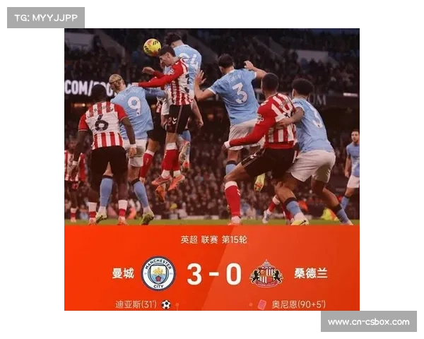 非洲杯开战，英超超30名球员缺席，桑德兰六人抽调影响最大